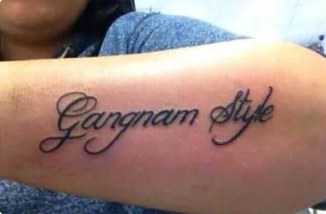 Gangnam Style For Life